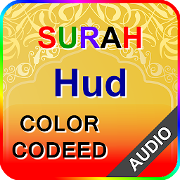Icon image Surah Hud with Audio