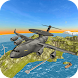 War Plane Flight Simulator Cha - Androidアプリ