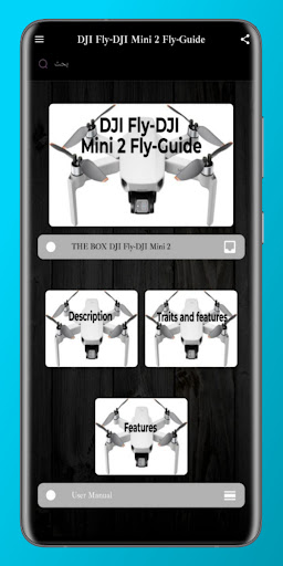 Android application DJI Fly-DJI Mini 2 Fly-Guide screenshort
