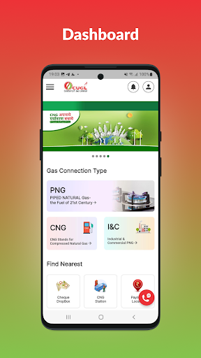 CUGL Care Screen 3