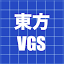 東方BGM on VGS