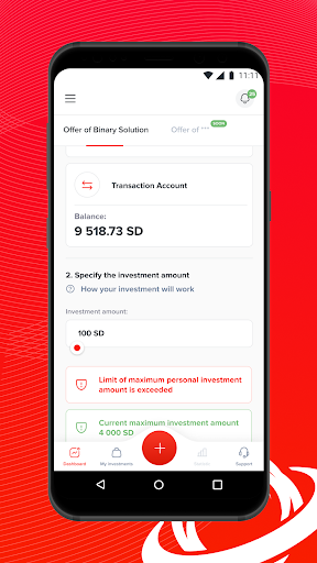 Android application Sirius Brokerage House screenshort