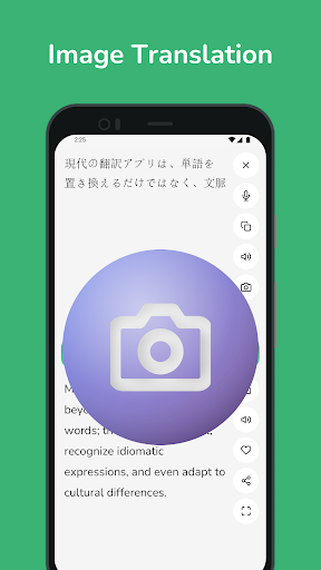 Logo https://play-lh.googleusercontent.com/eT2xzESc8RW3GRxuVniAE5IDFf4B0O-Rry41Ccnq_oIiWqTZ-IV2MR0lXDfnn04lagre-TYaZnf1mgDk2dqe0Cc