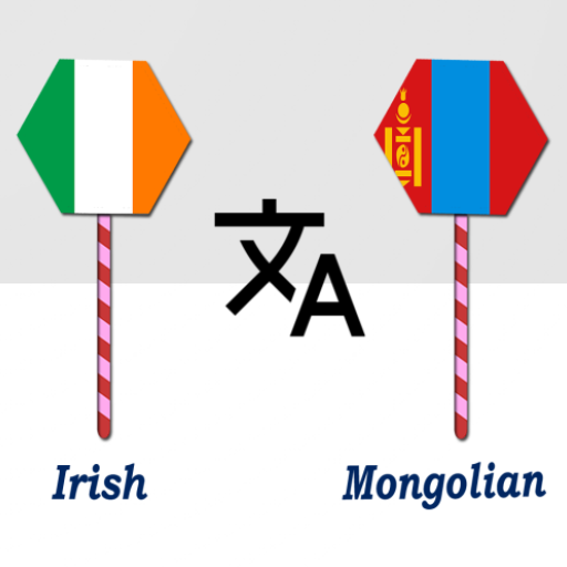 Irish To Mongolian Translator logo