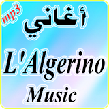 اغاني ألجيرينو L'algerino 2017 icon
