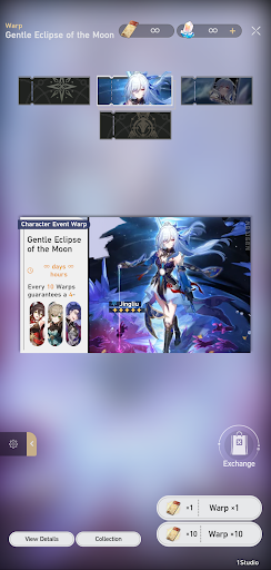 App preview