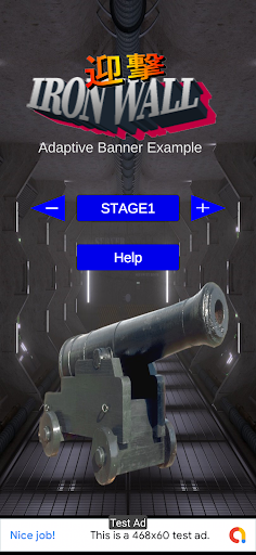 IronWall - Screenshot 1