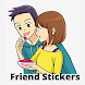 Friend Stickers for WA - Androidアプリ