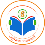 Cover Image of Télécharger Pathyacharya - Application d'apprentissage en ligne | Moyen hindi  APK