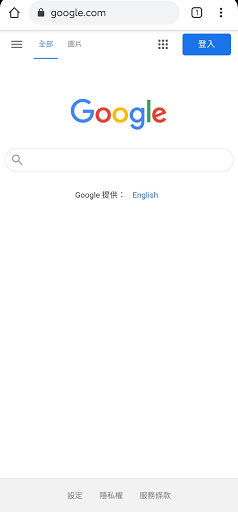全新原子网络加速器-网络加速助手-简单易用-保护您的网络安全 Screen 3