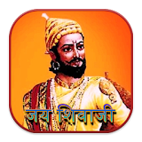 Shivaji Maharaj Ringtone icon