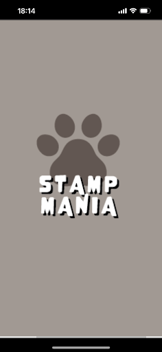 Android application スタンプマニア screenshort
