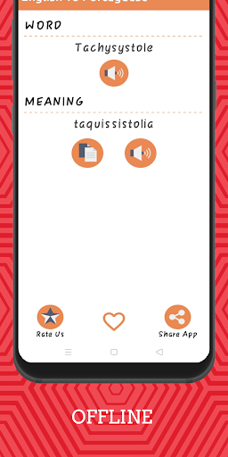 English To Portuguese Dictiona