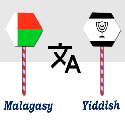 Malagasy To Yiddish Translator logo