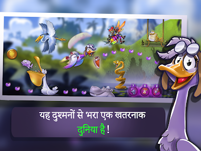 स्क्रीनशॉट की इमेज