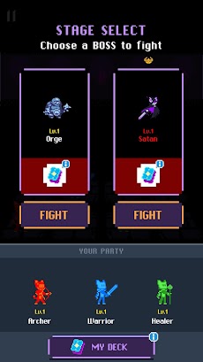 Pixel Raid: Dark Epic Battleのおすすめ画像4