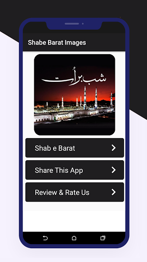 Android application Shab e Barat images 2024 screenshort