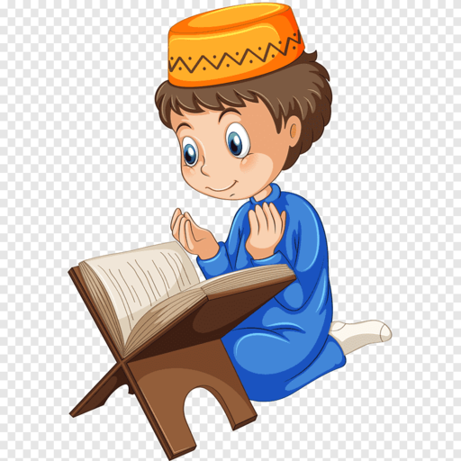 القرآن الكريم logo