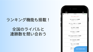 画像クリックでメニュー表示／非表示