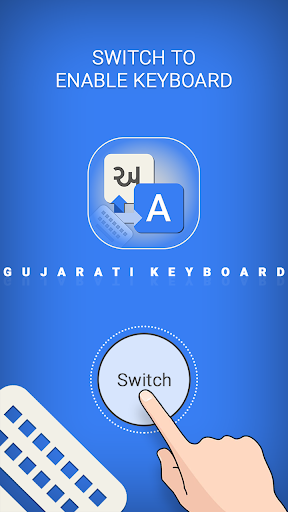 Easy Gujarati Typing Keyboard Screen 2