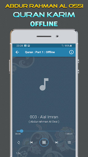 Quran Abdurrahman El Ussi Screenshot 3 - AppWisp.com
