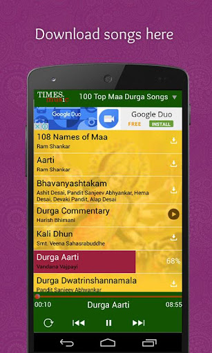 100 Maa Durga Hindi Bhajans Screen 2