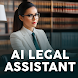 AI Lawyer - AI Legal Assistant - Androidアプリ
