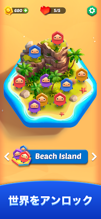 Game screenshot HexaGo - ソーティングジャーニー apk download