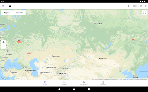 Screenshot image