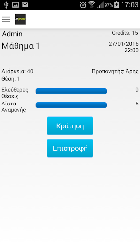 CFXathni Screen 3
