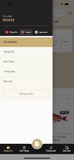 Android application Simba Fresh Merchant screenshort