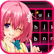 Keyboard - Anime Keyboard - Androidアプリ