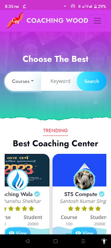 Coaching Wood Screen 2