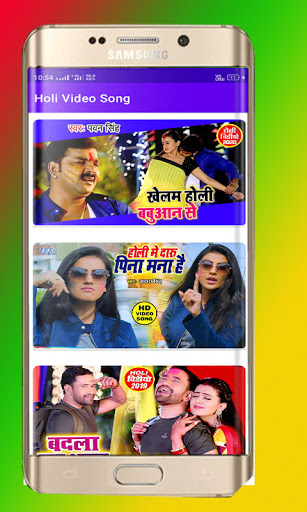 Holi ka video song , Holi ke gana ,Holi Song