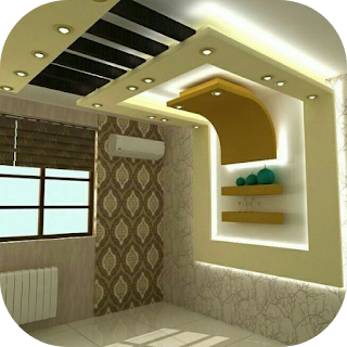 Modern Ceiling Designs Ideas