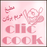 Click cook icon