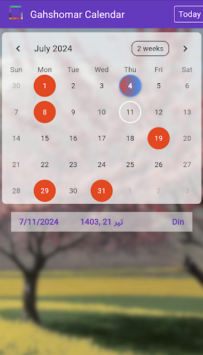 Gahshomar Taghvim Calendar Screen 3