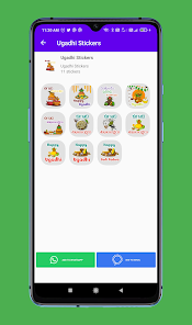 Ugadi Stickers for WhatsApp an 1.0.2 APK + Mod (Unlimited money) إلى عن على ذكري المظهر