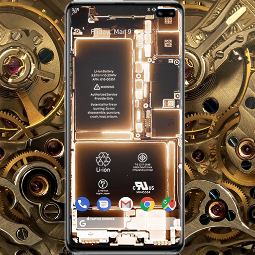 machine transparent wallpaper