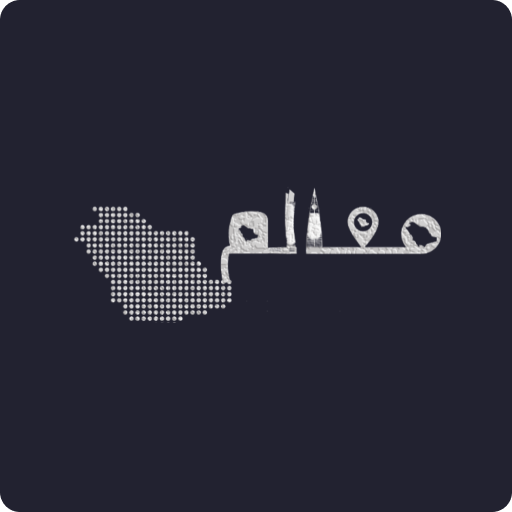 Maalem logo