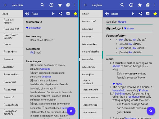 English Dictionary - Offline  screenshots 13