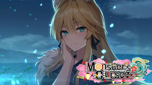Screenshot of Monster's Curse