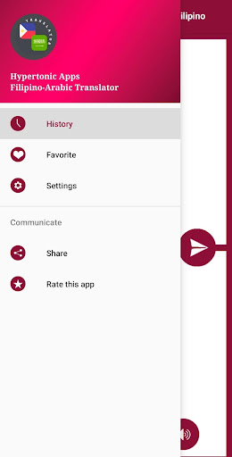 Filipino - Arabic Translator Screen 3