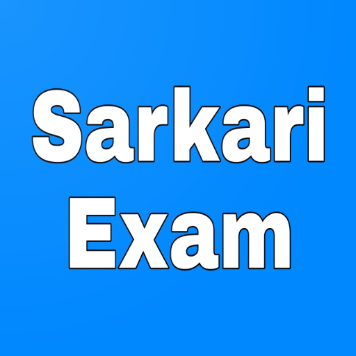 Sarkari Exam : Sarkari Naukri logo