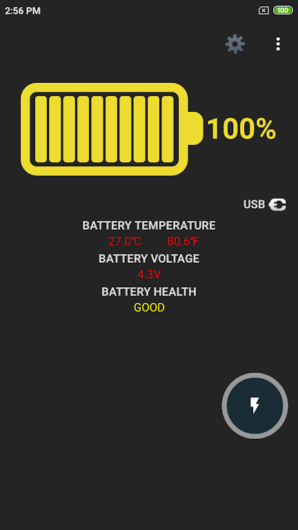 Battery sound notification на русском языке. Сигнал зарядки батареи на андроид. Желтая батарея андроид.