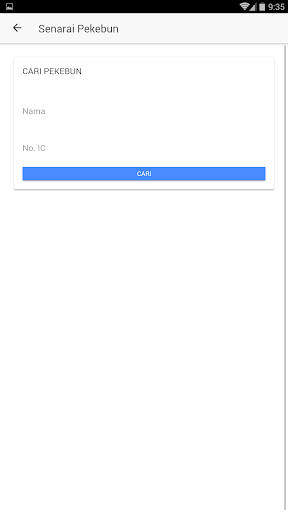Android application E-Cocoa MCB screenshort