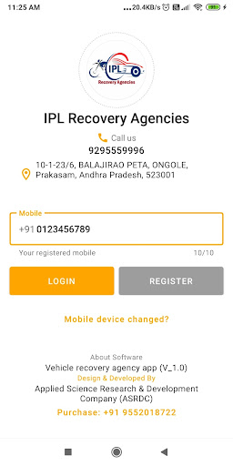 IPL Recovery Agencies Screen 3