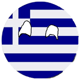 Save Greece icon