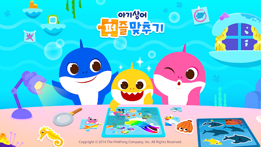 앱 미리보기