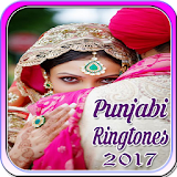 Punjabi Ringtones 2017 icon